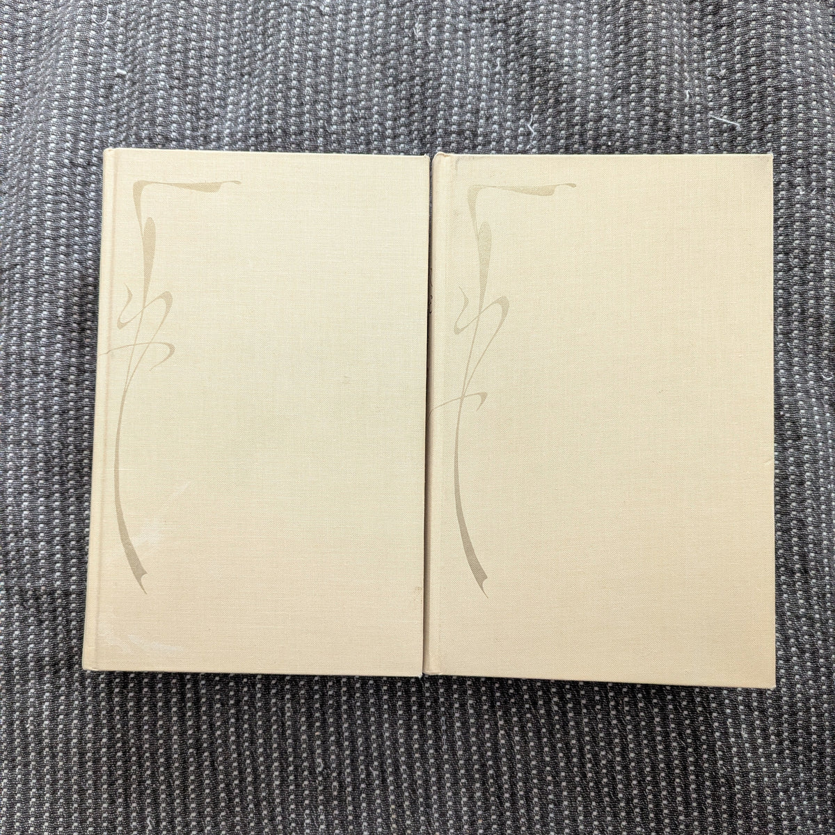 Oscar Wilde : Plays & Poems/Stories (2 Vols.)