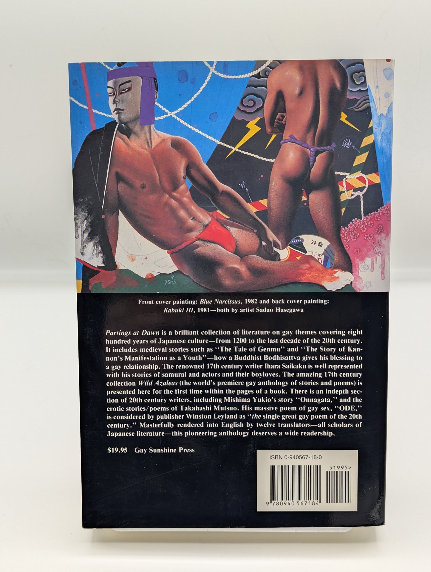 Partings at Dawn: An Anthology of Japanese Gay Literature